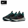 Giày Nike Nam Chính Hãng - Juniper Trail 2 - Màu be | JapanSport DM0822-006
