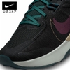 Giày Nike Nam Chính Hãng - Juniper Trail 2 - Màu be | JapanSport DM0822-006
