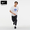 Áo Phông Nike Chính Hãng - Dri-FIT Mylar Wild Run - Trắng | JapanSport DM1145-100