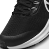 Giày Nike Nữ Chính Hãng - Air Zoom Pegasus 39 - Đen | JapanSport DM4015-001