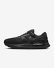 Giày Nike Nam Chính Hãng - Air Max SYSTM - Màu Đen | JapanSport DM9537-004