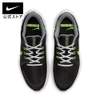 Giày Nike Nam Chính hãng - Quest 4 - Đen/Xanh | JapanSport DO6697-001