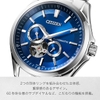 Đồng Hồ Citizen Chính Hãng - Mechanical Wristwatch Automatic - NP1010-78L - Trắng | JapanSport