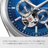 Đồng Hồ Citizen Chính Hãng - Mechanical Wristwatch Automatic - NP1010-78L - Trắng | JapanSport