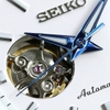 Đồng hồ Seiko Nam Chính hãng - Open Heart - SCVE049 - Màu trắng - tự động | JapanSport