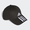 Mũ Adidas Chính hãng - Tiro Cap - Nam - Đen | JapanSport DQ1073