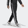 Quần Adidas Nam Chính Hãng - Essentials Wind Pant - Đen | JapanSport DQ3100