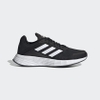 Giày Adidas Trẻ em Chính hãng - Duramo SL - Đen | JapanSport GV9821