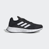 Giày Trẻ em Adidas Chính hãng - Duramo SL - Đen | JapanSport GV9821