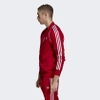 Áo Khoác Adidas Chính Hãng - SST - Đỏ | JapanSport DV1514