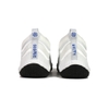 Giày Bóng rổ Nike chính hãng -NIKE COSMIC UNITY 3 EP ‘SUMMIT WHITE’ - | JapanSport DV2770-100