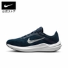Giày Nike Nam Chính Hãng - Winflo 10 Running - Màu xanh | JapanSport DV4022-400