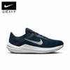 Giày Nike Nam Chính Hãng - Winflo 10 Running - Màu xanh | JapanSport DV4022-400
