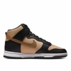 Giày Nike Chính hãng - Dunk High LXX - Nam - Đen | JapanSport DX0346-001