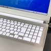 【Đã qua sử dụng】Toshiba Dynabook T65/EG Core i7-7500U 2.7GHz | 8GB | SSD 480GB | JapanSport