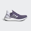 Giày Adidas Nữ Chính Hãng - ULTRABOOST 20 - Purple/White | JapanSport - EG0718