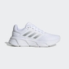 Giày Adidas Nữ Chính Hãng - GALAXY 6 - Trắng | JapanSport GW4130