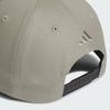 Mũ Adidas Chính Hãng - Vintage Six-Panel Shield - Màu Bạc | JapanSport IY4392