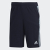 Quần Adidas Nam Chính Hãng - TIRO SHORTS - Đen | JapanSport HC1315