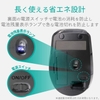 Chuột máy tính Elecom 6 nút - M-FBL01DBXS | JapanSport