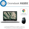 Chuột máy tính Elecom 5 nút - M-XGM10DBBK/EC | JapanSport