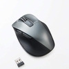 Chuột máy tính Elecom 5 nút - M-XGM10DBBK/EC | JapanSport
