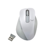 Chuột máy tính Elecom 5 nút - M-XGM10DBBK/EC | JapanSport