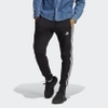 Quần Adidas Nam Chính Hãng - ESSENTIALS 3-SIDED TAPERED TUMBLE PANTS - Đen | JapanSport HA4337