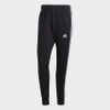 Quần Adidas Nam Chính Hãng - ESSENTIALS 3-SIDED TAPERED TUMBLE PANTS - Đen | JapanSport HA4337