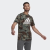 Áo adidas chính hãng - Essentials Camouflage Tee - Xanh | JapanSport GK9808