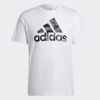 Áo Phông Adidas Nam Chính Hãng - ESSENTIALS . SOLID T-shirt - Trắng | JapanSport HL6930