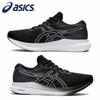 Giày chạy bộ nam Asics Chính hãng - EVORIDE 3 - Nam - Đen | JapanSport 1012B185-001