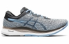 Giày Asics Nữ Chính hãng - EVORIDE Women's - Xám | JapanSport 1012A677-021