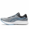Giày Asics Nữ Chính hãng - EVORIDE Women's - Xám | JapanSport 1012A677-021