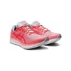 Giày Asics Nữ Chính hãng - EVORIDE Women's - Hồng | JapanSport 1012A677-700