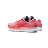 Giày Asics Nữ Chính hãng - EVORIDE Women's - Hồng | JapanSport 1012A677-700
