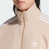 Áo Khoác Adidas Nam Chính Hãng -  Track Top Firebird Classics Adicolor - Màu Be | JapanSport IY9888