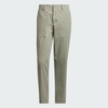 Quần Dài Adidas Chính Hãng - Go-To Progressive Trousers - Màu Xám | JapanSport IT6762