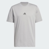 Áo thun Adidas Chính hãng - Basketball Graphic Tee - Màu Xám | JapanSport JN4712