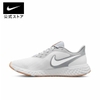 Giày Nike Chính Hãng - REVOLUTION 5 Nam - Xám | JapanSport BQ3204-019