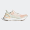 Giày Adidas Chính Hãng - Ultraboost 19 - White/Pink | JapanSport - F34073