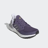 Giày Adidas Nữ Chính Hãng - ULTRABOOST 20 - Purple/White | JapanSport - EG0718