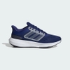Giày Adidas Nam Chính hãng - Ultrabounce Wide - Xanh| JapanSport HP6683