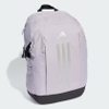 Balo Adidas Chính Hãng - Power - Màu Tím | JapanSport IT5362