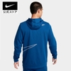 Áo Khoác Nike Chính Hãng - Nike Dri-FIT - Màu Xanh | JapanSport FB8576-476