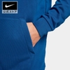 Áo Khoác Nike Chính Hãng - Nike Dri-FIT - Màu Xanh | JapanSport FB8576-476