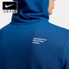 Áo Khoác Nike Chính Hãng - Nike Dri-FIT - Màu Xanh | JapanSport FB8576-476