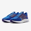 Giày Nike Nam Chính Hãng - PEGASUS TURBO NEXT NATURE - Xanh | JapanSport FD0717-400