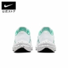 Giày Nike Nữ Chính Hãng - Winflo 10 Running- Màu trắng/xanh | JapanSport FN7106-100