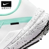 Giày Nike Nữ Chính Hãng - Winflo 10 Running- Màu trắng/xanh | JapanSport FN7106-100